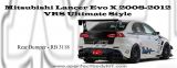 Mitsubishi Lancer EX EVO X VRS Ultimate Rear Bumper 