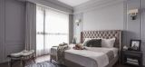 2020 Johor Bahru Curtain & Window Blinds Refer Design