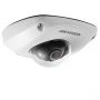 DS-2CE56D8T-IRS. Hikvision 2MP Ultra Low Light Fixed Dome Camera