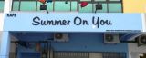 SIGNBOARD