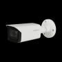 HAC-HFW2802T-Z-A. Dahua 4K Starlight HDCVI IR Bullet Camera