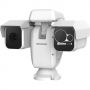 DS-2TD6236-75C2L/V2. Thermal & Optical Bi-spectrum Network Positioning System