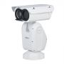 TPC-PT8621A. Dahua Thermal Network Hybrid Pan & Tilt Camera - Dahua CCTV
