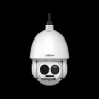 TPC-SD8420-TB. Dahua Thermal Network Hybrid Speed Dome Camera