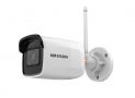 DS-2CD2051G1-IDW. Hikvision 5 MP Outdoor Fixed Bullet Network Camera with Build-in Mic
