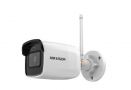 DS-2CD2021G1-IDW. Hikvision 2 MP Outdoor Fixed Bullet Network Camera with Build-in Mic