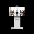 VCS-RPS3B0. Dahua Integrated Telepresence System