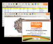 xPortal3000. MicroEngine Management Software 