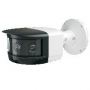 CNC-3882. Cynics 8MP Panorama Starlight Smart Weatherproof IR IP Camera