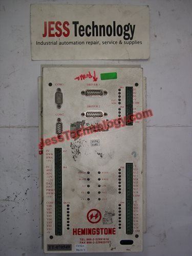 TT-070548 - JESS รับซ่อม HEMINGSTONE ในเขต อมตะซิตี้ ชลบุรี ระยอŧ