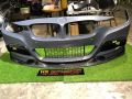Bmw f30 mad style add on