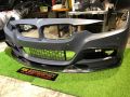 Bmw f30 mad style front 