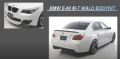 bmw e60 5 series front r