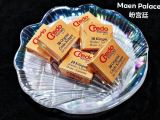 Credo Solingen Blade 1Box10pcs