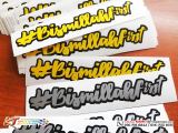 CUTTING STICKER
