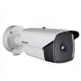 DS-2TD2136-15/V1. Hikvision Thermal Network Bullet Camera. #ASIP Connect