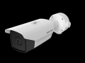 DS-2TD2137-25/V1. Hikvision Thermal Network Bullet Camera. #ASIP Connect