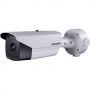 DS-2TD2166-7. Hikvision Thermal Network Bullet Camera. #ASIP Connect