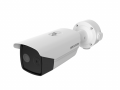 DS-2TD2617-3/V1. Hikvision Thermal & Optical Bi-spectrum Network Bullet Camera. #ASIP Connect