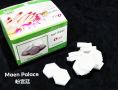 Ming Ke Nail Remover Cotton (32pcs / box) 名可指甲卸甲巾 (32片 / 盒)