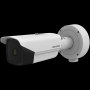DS-2TD2137-10/PI. Hikvision Thermal Network Bullet Camera. #ASIP Connect