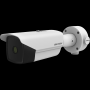 DS-2TD2137-4/P. Hikvision Thermal Network Bullet Camera. #ASIP Connect