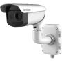 DS-2TD2866-25/V1. Hikvision Thermal & Optical Bi-spectrum Network Bullet Camera. #ASIP Connect