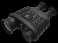 DS-2TS36-50VI/WL. Hikvision Handheld Thermal Multi-function Binocular Camera. #ASIP Connect
