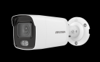 DS-2CD2027G1-L. Hikvision 2 MP ColorVu Fixed Mini Bullet Network Camera. #ASIP Connect