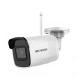 DS-2CD2051G1-IDW. Hikvision 5 MP Outdoor Fixed Bullet Network Camera with Build-in Mic