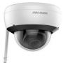 DS-2CD2121G1-IDW. Hikvision 2 MP Indoor Fixed Dome Network Camera with Build-in Mic. #ASIP Connect