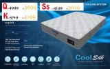 Dunlopillo Cool Silk Espirit 