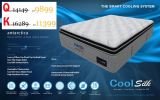 Dunlopillo Cool Silk Antarctica