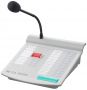 RM-200M.TOA Remote Microphone