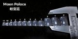 Clear Toe Tips ͸ֺƬ