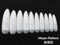 Long Almond Shape Art Nail Tips 1Pack 50pcs ⳤƬ150Ƭ