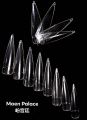Long Almond Shape Nail Tips Clear 1pack 36pcs ⳤͼƬ ͸ 136Ƭ