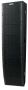 SR-T5.TOA Line Array Speaker