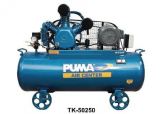 PUMA TK50250