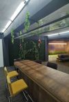 Bar Table