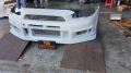 mitsubishi lancer ex fro