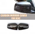 mercedes benz w204 side 