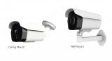 AVM5650M/AVM5721M. ASIS Performance Weather Proof All-In-One IP Cameras. #ASIP Connect