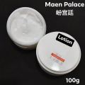 ROSE LOTION õζҺ 100g
