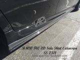 BMW 5 Series F10 3D Side Skirt Extension 