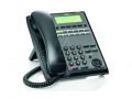 IP7WW-12TXH-A1. NEC 12key Hybrid Multiline Terminal for SL2100. #ASIP Connect