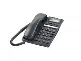 AT-55M. NEC Multifunctional Caller ID Phone with Speakerphone and MWL. #ASIP Connect