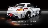 BMW Z4 RWN Rear Spoiler 
