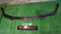 g20 3 series front lip d