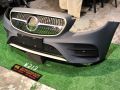 w213 amg e43 bumper fit 